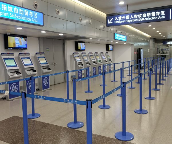 Shanghai PVG Airport Security